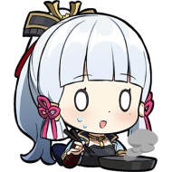 めろ
