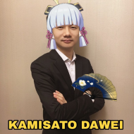 KAMISATO DAWEI